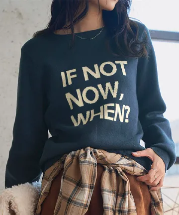 ジャガードロゴニットトップス [N1217]