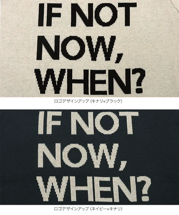 ジャガードロゴニットトップス [N1217] | トップス全品送料無料！9/11(金)18:00〜9/14(月)朝11:59まで