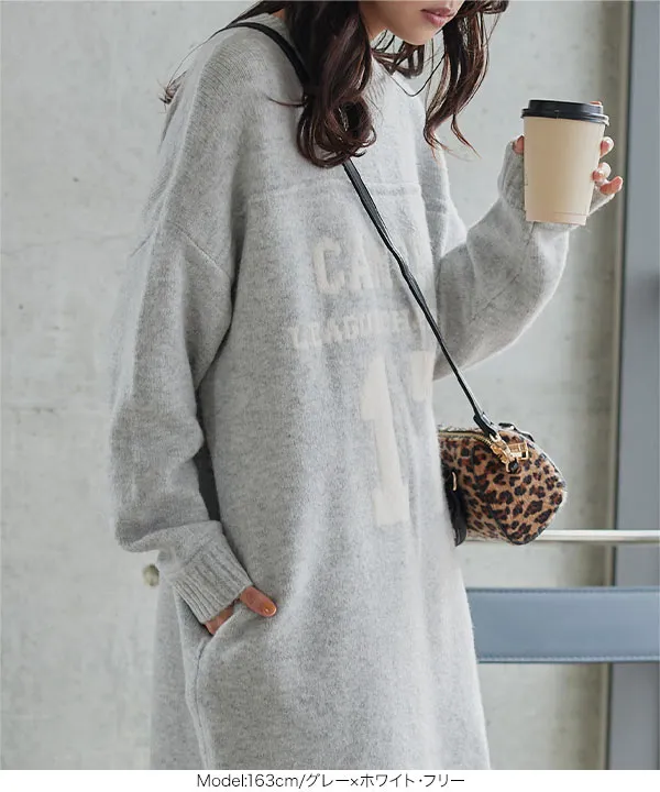 ロゴニットワンピース [N1218] - レディースファッション通販 神戸