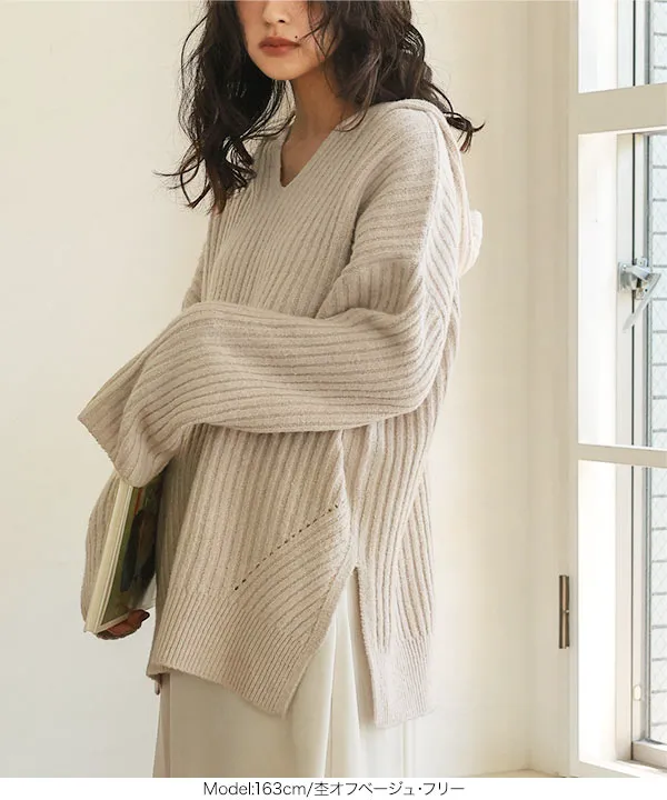 リブニットフーディー [N1219] - レディースファッション通販 神戸