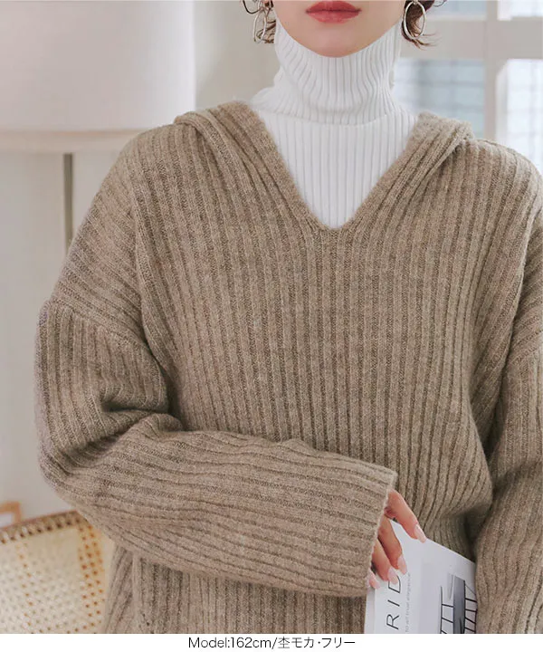 リブニットフーディー [N1219] - レディースファッション通販 神戸