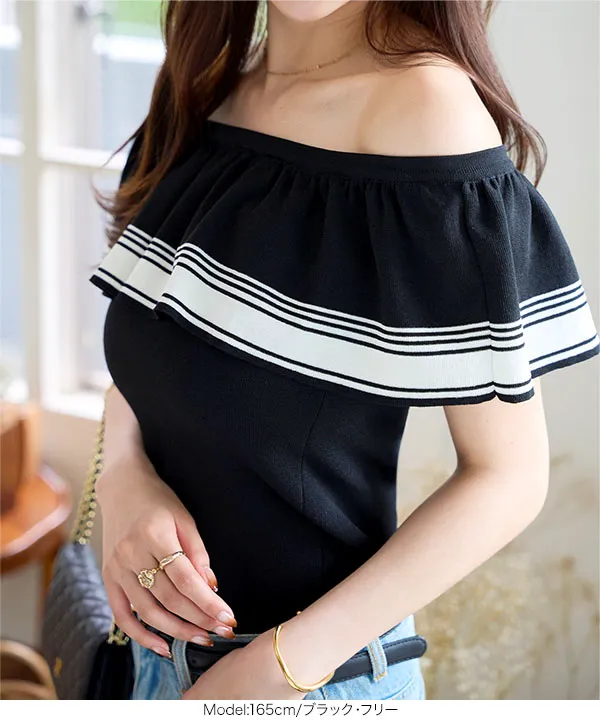 ケープカラーオフショルサマーニットトップス [N1222] - レディース