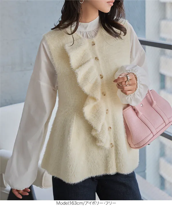 ふわふわベスト ランダムファー ショートベスト｜トゥモローランド 公式通販
