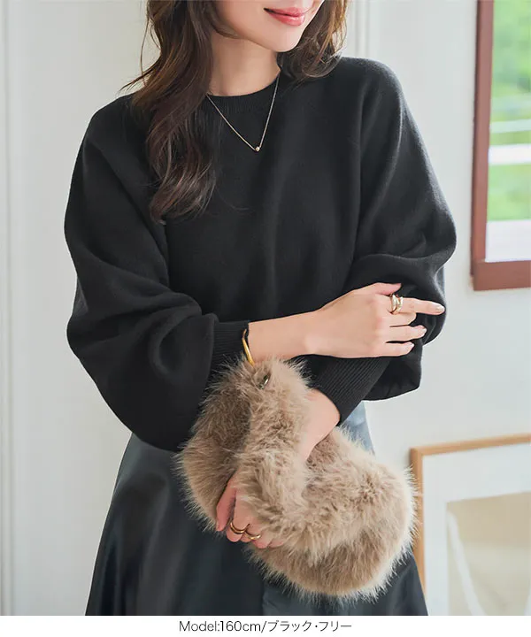 ロングカフススウェットライクニット [N1227] - レディース