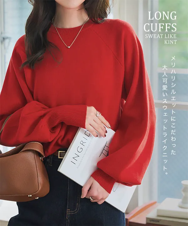 こつな シップス 今季 完売 ヘアリーニット 美品 Vネックレース片畦編みニット/洗える/WEB限定サイズあり(ニット