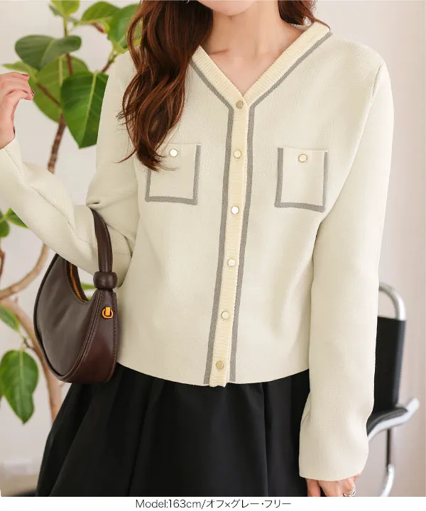 アイボリー カーディガン Air Tokyo（エアートウキョー）の「オーバーサイズ モヘア