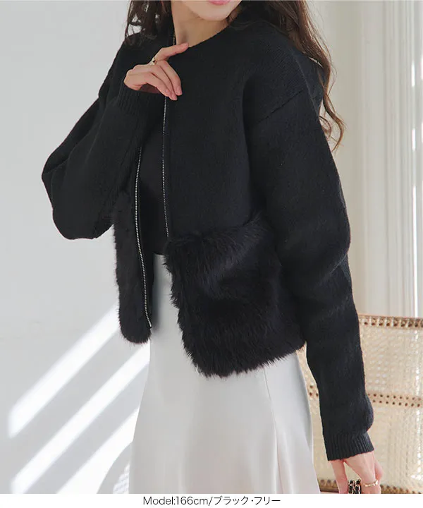 ファー切り替えニットカーディガン [N1230] - レディースファッション