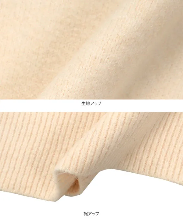 スキッパーニット [N1231]