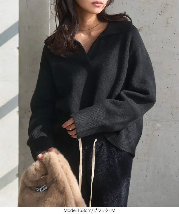 スキッパーニット [N1231] | 特別価格&送料無料 12/28(日)12:00~1/5(月