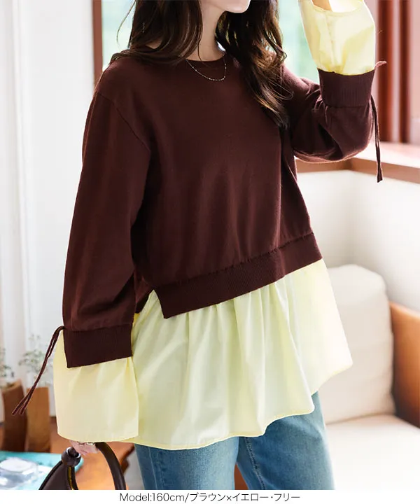 シャツレイヤード風ニットトップス [N1233] - レディースファッション