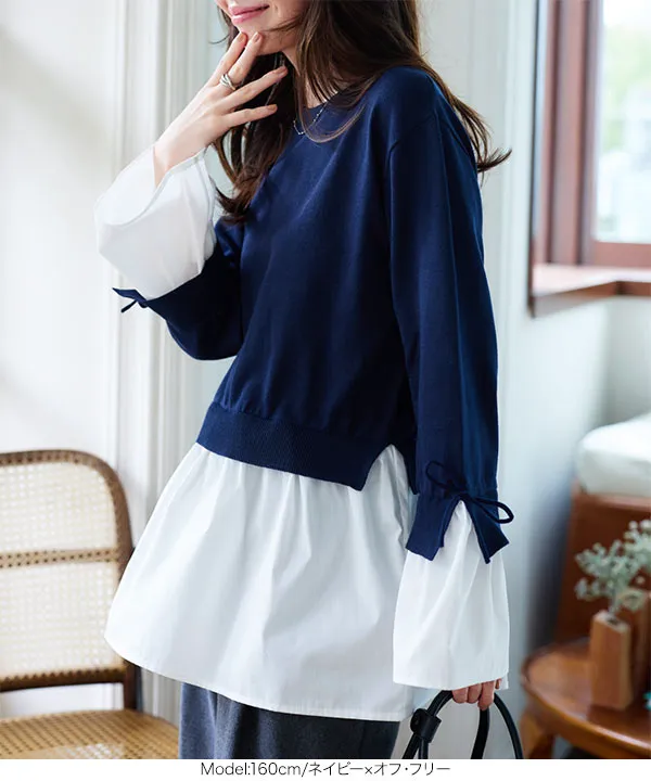 梅雨diagramレイヤードシャツニットトップ36サイズ 梅雨diagram