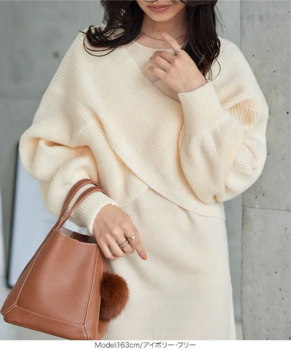 カシュクールトップス×前後2wayニットワンピース [N1234] - レディース