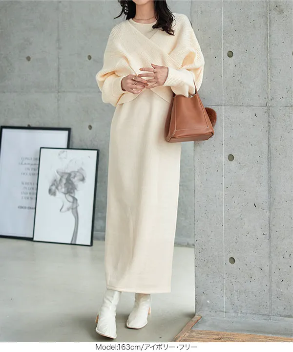 カシュクールトップス×前後2wayニットワンピース [N1234] - レディース