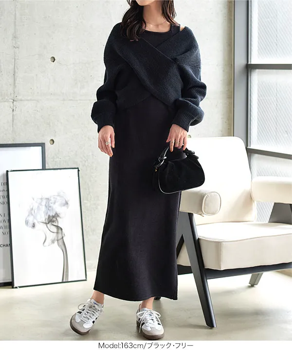 カシュクールトップス×前後2wayニットワンピース [N1234] - レディース