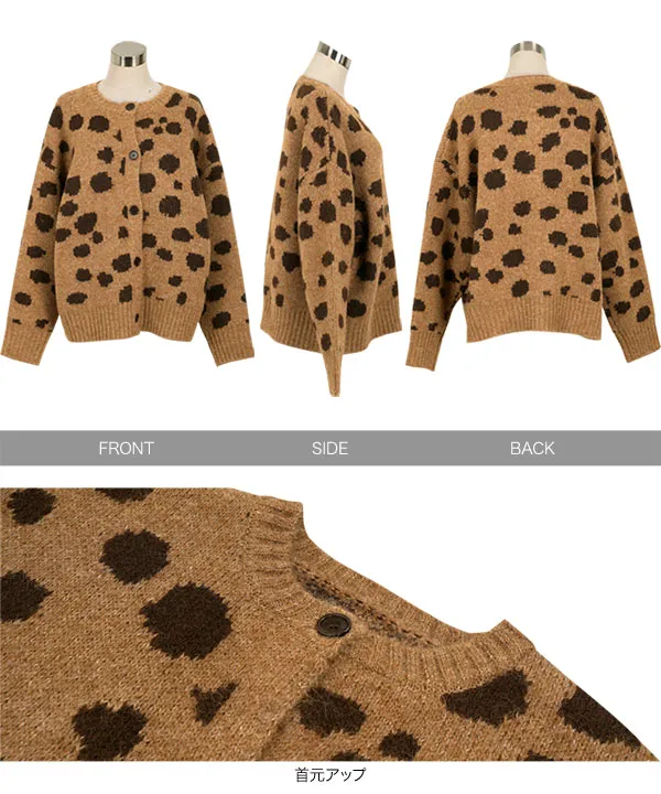 NEIGHBORHOOD⭐︎レオパード⭐︎カーディガン 楽天市場】NEIGHBORHOOD ネイバーフッド カーディガン サイズ:M 21AW