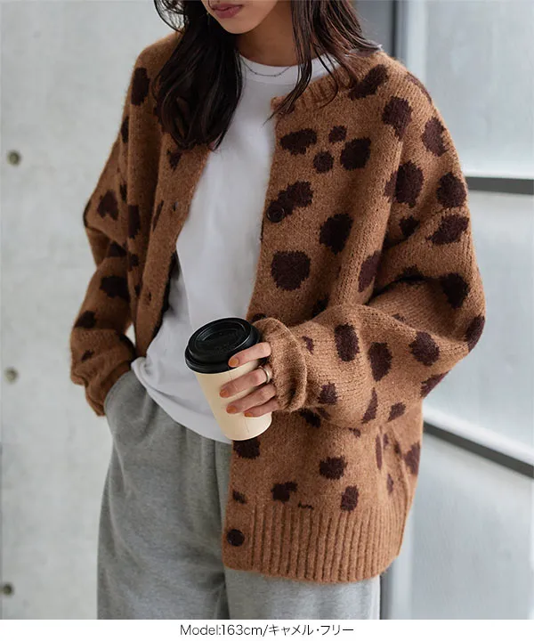 【中古】ブルーガール ブルマリン カーディガン ニット レオパード スタッズ I38 ベージュ ブラウン レオパードシャギーニットカーディガン [N1235] - レディース
