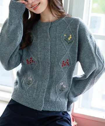 刺繍ケーブルニットカーディガン [N1236] - レディースファッション