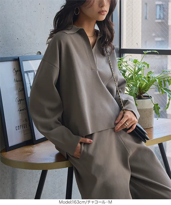 スポンディッシュニットスキッパートップス×ワイドパンツセットアップ