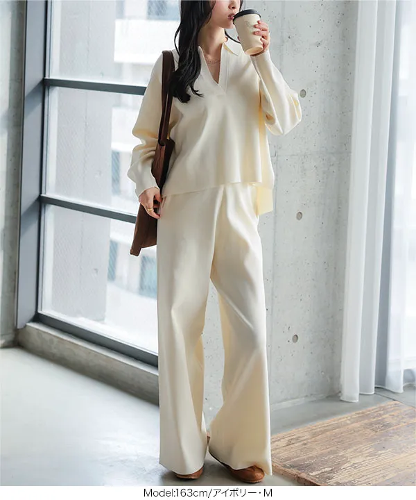 スポンディッシュニットスキッパートップス×ワイドパンツセットアップ [N1237]| 特別価格&送料無料 10/25(日)12:00~10/26(月)12:00まで