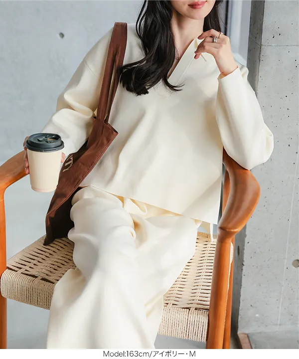 スポンディッシュニットスキッパートップス×ワイドパンツセットアップ [N1237]| 特別価格&送料無料 10/25(日)12:00~10/26(月)12:00まで