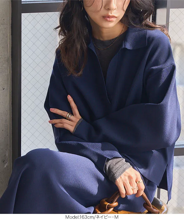 スポンディッシュニットスキッパートップス×ワイドパンツセットアップ