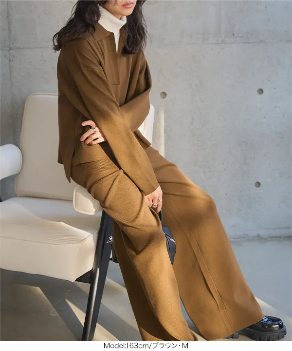 スポンディッシュニットスキッパートップス×ワイドパンツセットアップ