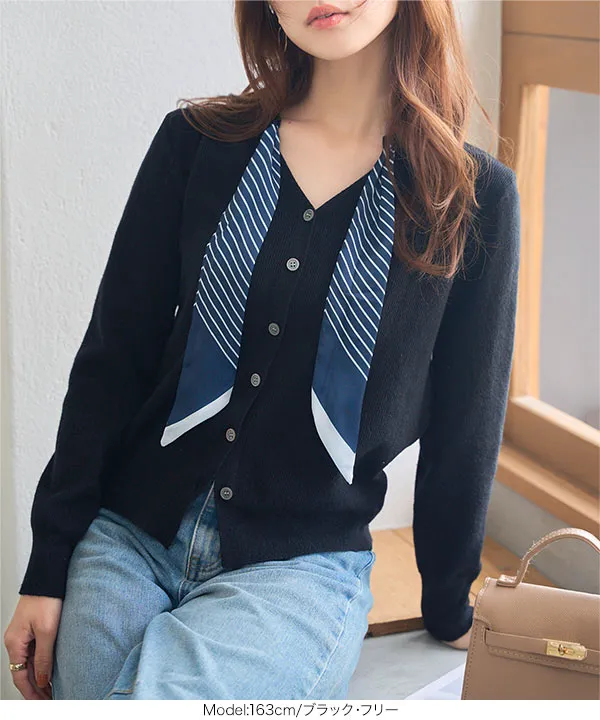 nknit ンニット　スカーフ カラー　ニット スカーフリボンデザインニットカーディガン [N1242] - レディース