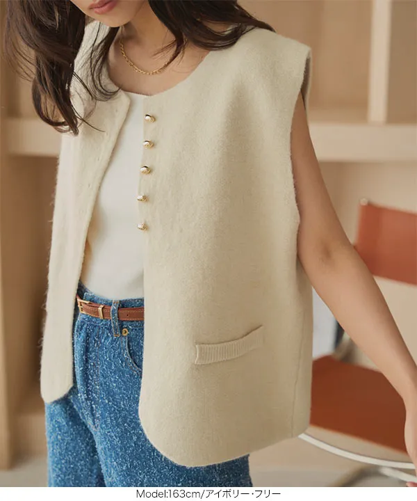ゴールドボタンニットベスト [N1243] - レディースファッション通販