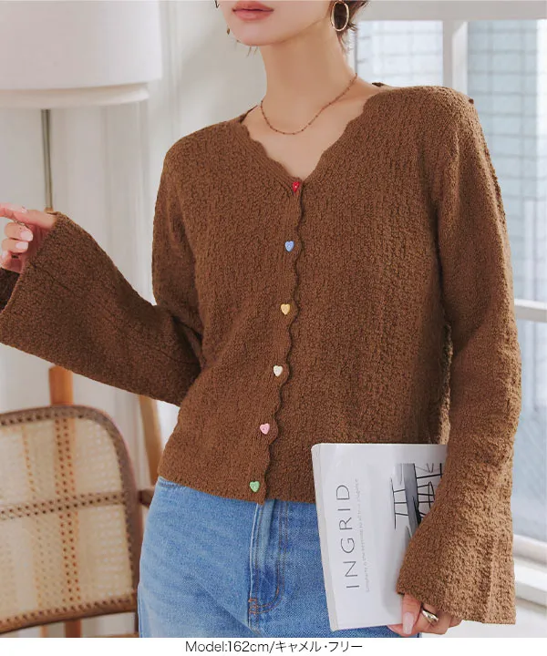 カラフルハートボタンスラブニットカーディガン [N1245] - レディース