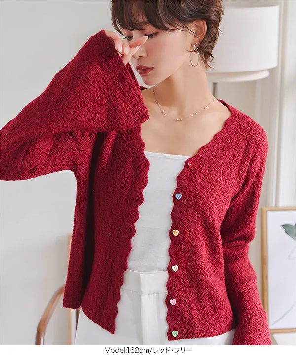 カラフルハートボタンスラブニットカーディガン [N1245]｜10/5