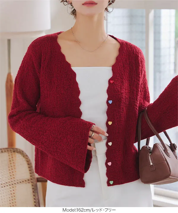 カラフルハートボタンスラブニットカーディガン [N1245] - レディース