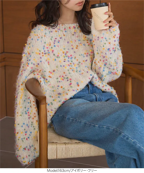 カラフルネップニットトップス [N1246] - レディースファッション通販