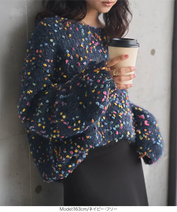 カラフルネップニットトップス [N1246] - レディースファッション通販