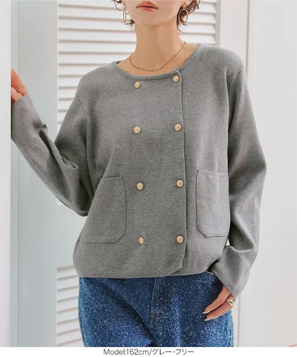 美品　drawer カーディガン　ピーコート ダブルボタン　フリース　ニット 美品 drawer カーディガン ピーコート ダブルボタン フリース ニット