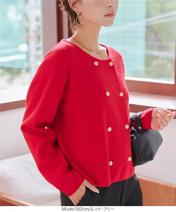 ダブルボタンニットカーディガン [N1247] - レディースファッション