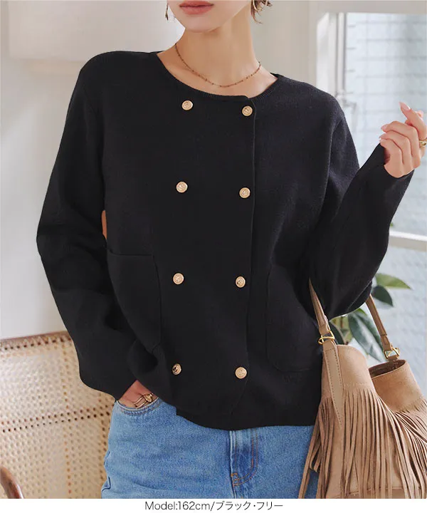 ダブルボタンニットカーディガン [N1247] - レディースファッション