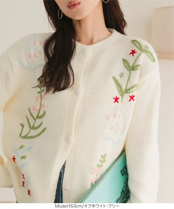 立体刺繍ニットカーディガン [N1254] - レディースファッション通販