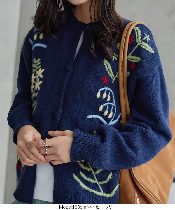立体刺繍ニットカーディガン [N1254] - レディースファッション通販
