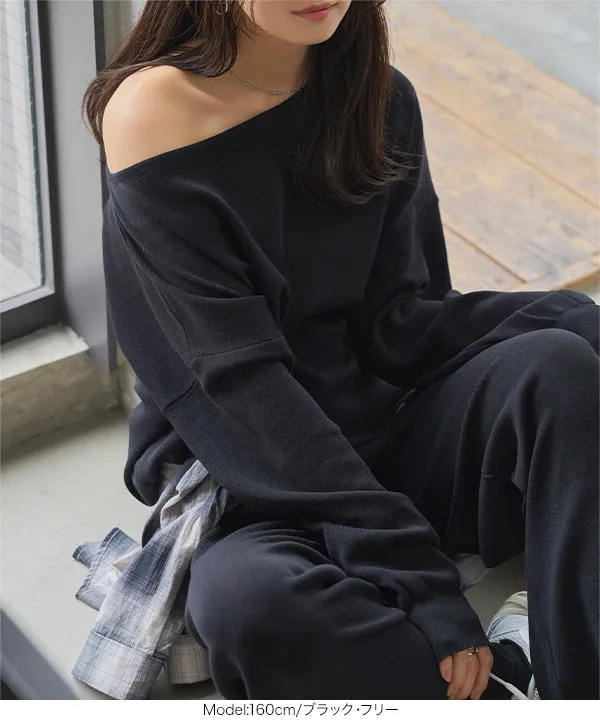 オフショルニットワイドパンツセットアップ [N1256] - レディース