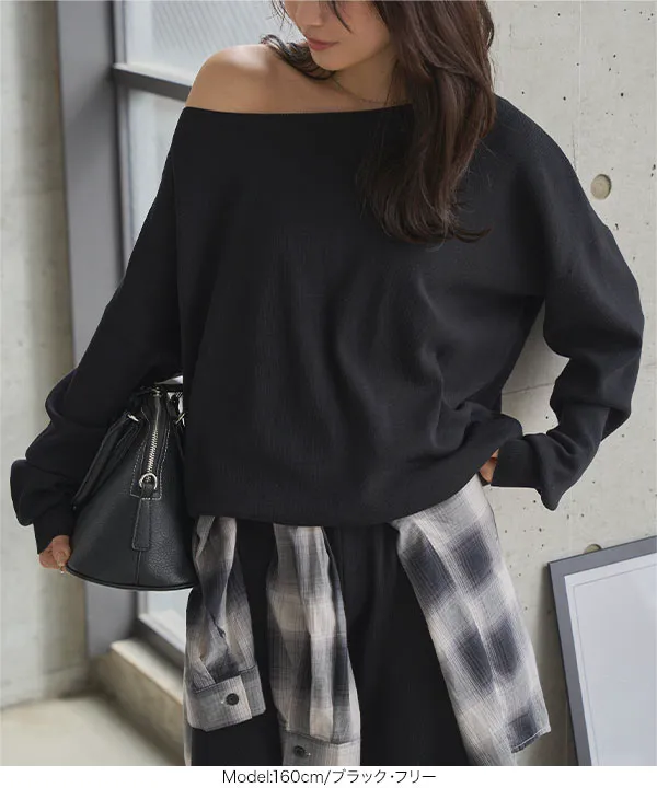 オフショルニットワイドパンツセットアップ [N1256] - レディース