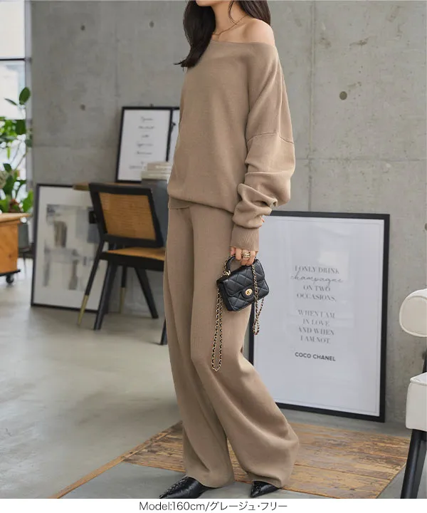 オフショルニットワイドパンツセットアップ [N1256]| SALE