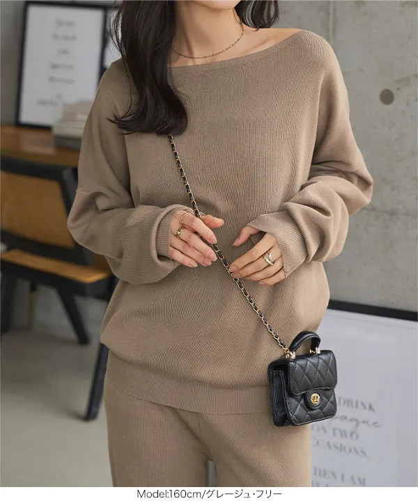 オフショルニットワイドパンツセットアップ [N1256] - レディース
