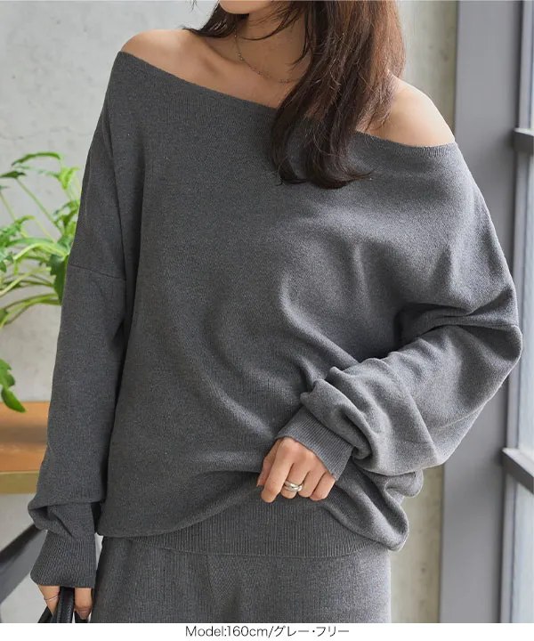 オフショルトップ×パンツセットアップ non-hedge オフショルZIPトップス・パンツセットアップ|TiMTiM