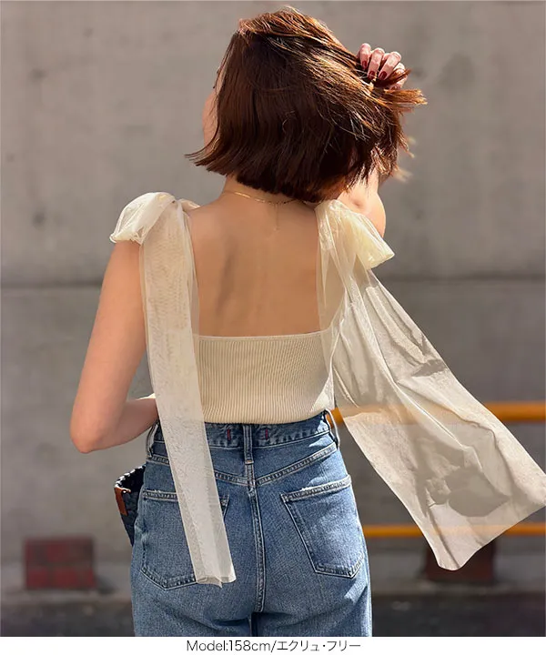 新品未使用micoameri♡バックチュールリボンニット SAYAKAさんコラボ ]取り外し可能肩チュールリボンニットキャミソール