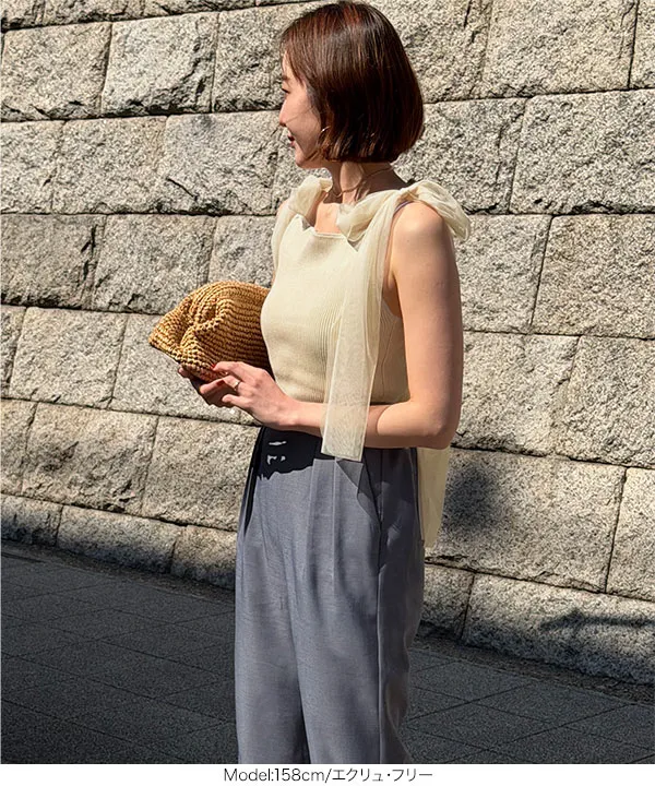 〈 TAN 〉〈 studious 〉 ニット キャミソール TAN/タン】《STUDIOUS別注》別注2WAY BORELO KNIT TOPS/ツーウェイ