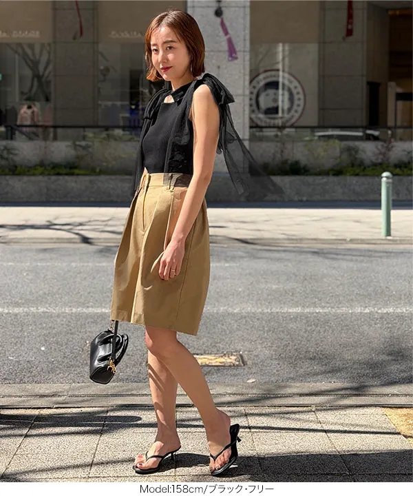 SAYAKAさんコラボ ]取り外し可能肩チュールリボンニットキャミソール