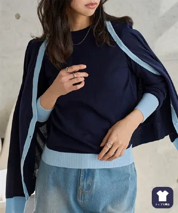 M L 丸首バイカラーニットトップス [N1258]