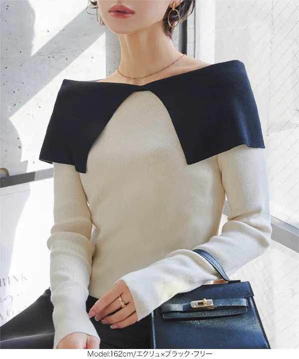 前後2way オフショルニット [N1259]| 特別価格&送料無料 11/27(木)12