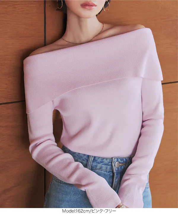 前後2way オフショルニット [N1259] - レディースファッション通販