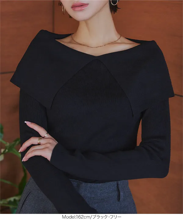 前後2way オフショルニット [N1259] - レディースファッション通販